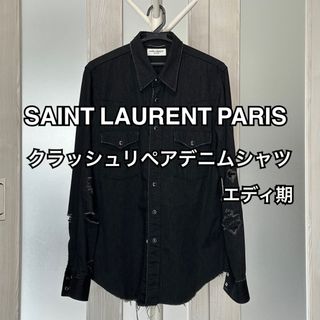 サンローラン エディ期 SAINT LAURENT クラッシュデニムシャツ 黒