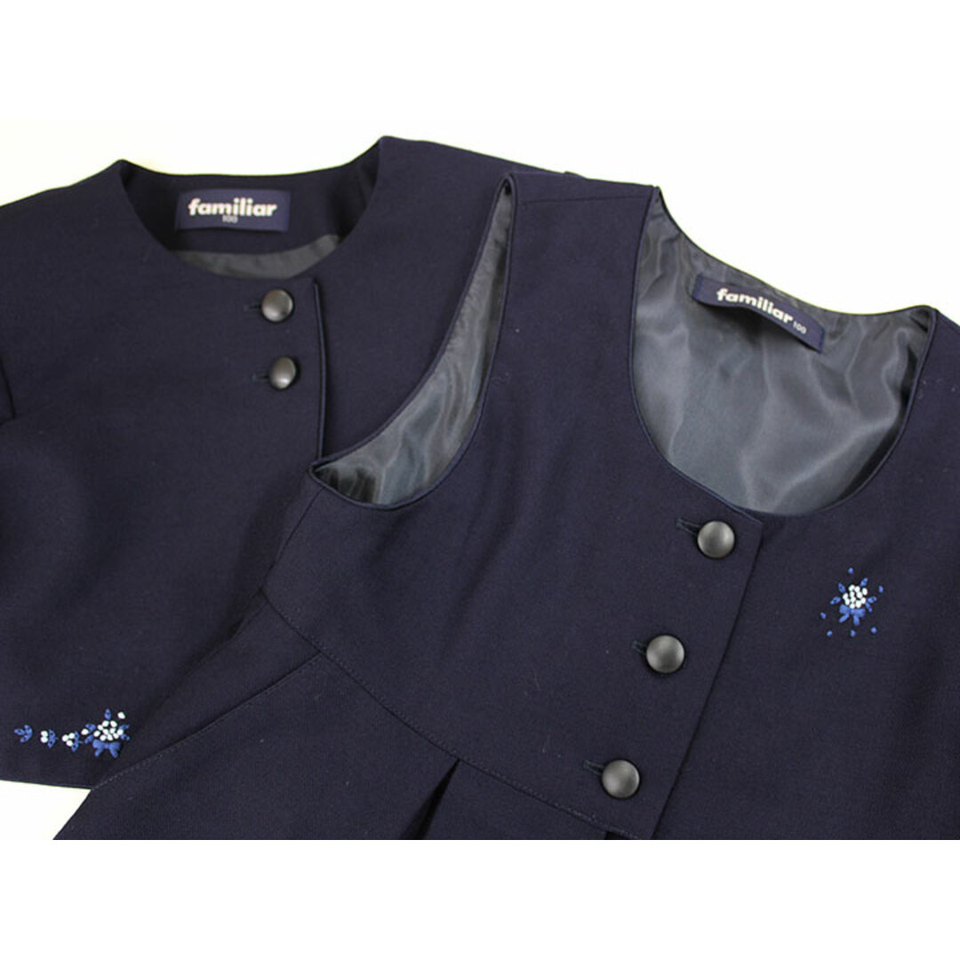 familiar - 【新入荷!】現行〔ファミリア/familiar〕100cm