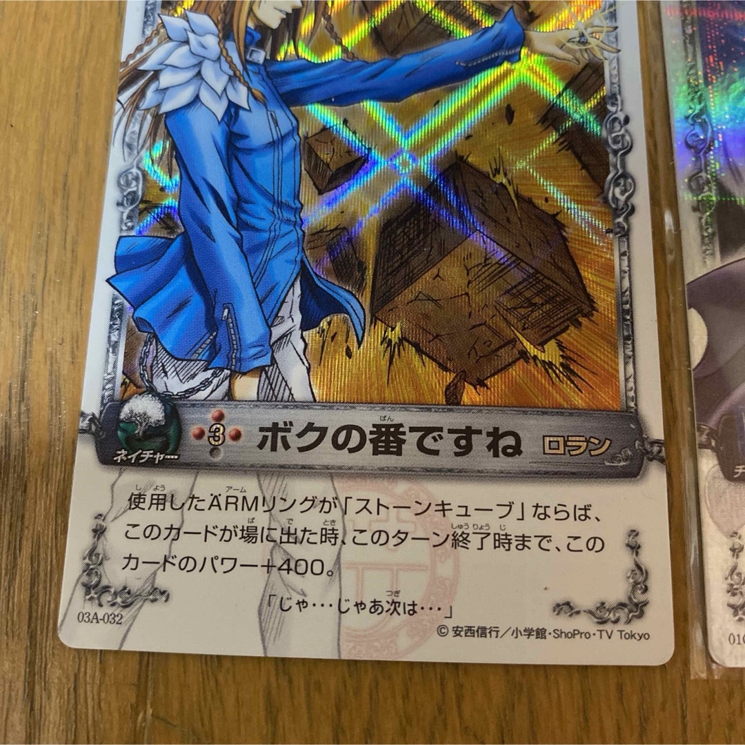 メルヘヴン ザ・アームバトル カード トレカ KONAMI まとめ売り 21枚の