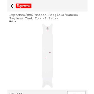 Maison Margiela（旧Maison Martin Margiela）（タンクトップ）の
