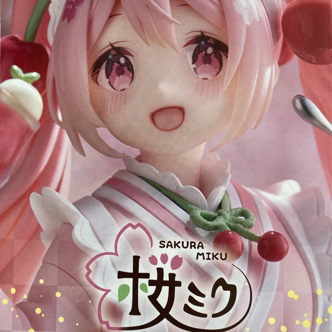 TAITO - 【ラスト1】桜ミク Coreful フィギュア 描き下ろし和風喫茶