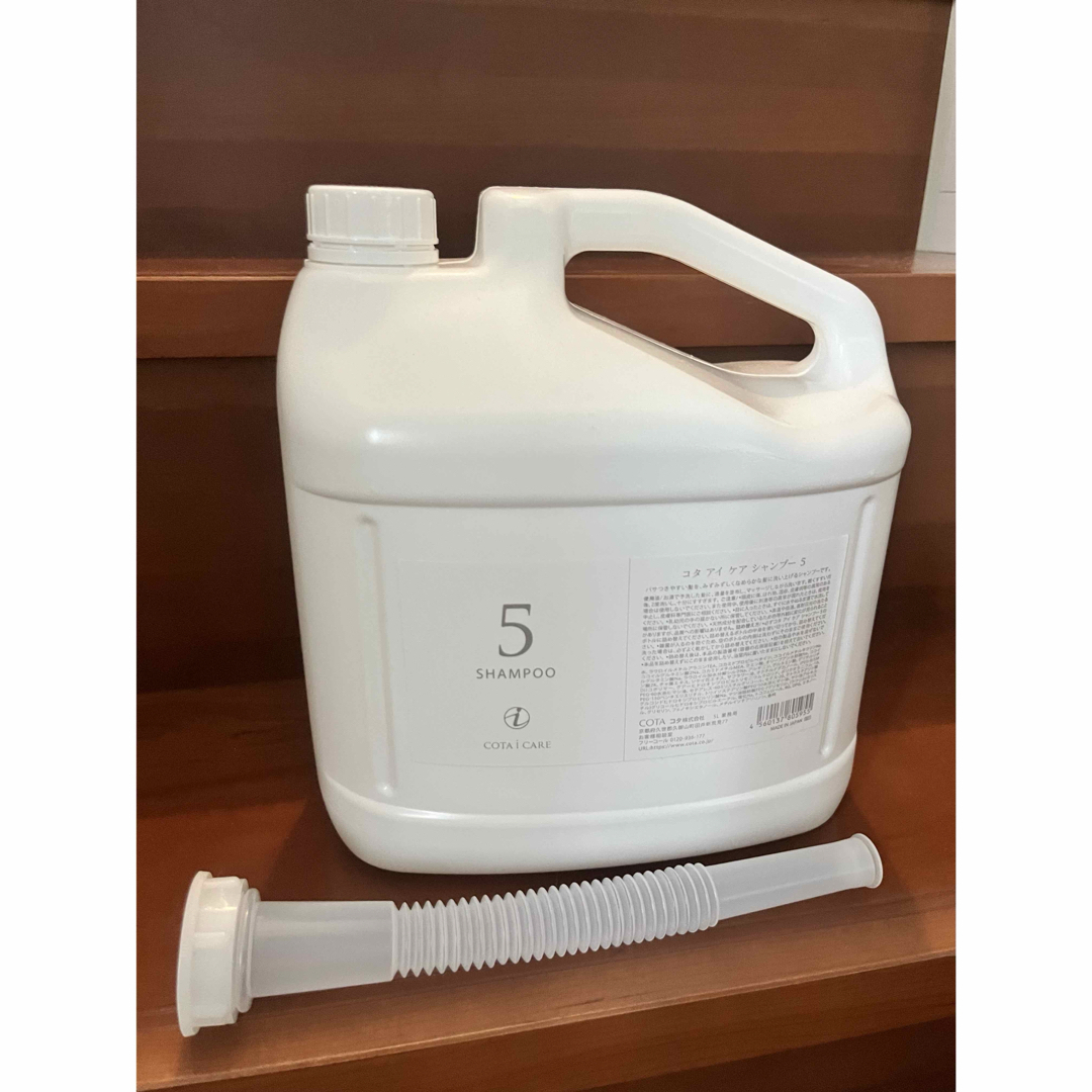 COTA I CARE - コタ アイケア シャンプー 業務用 5の通販 by