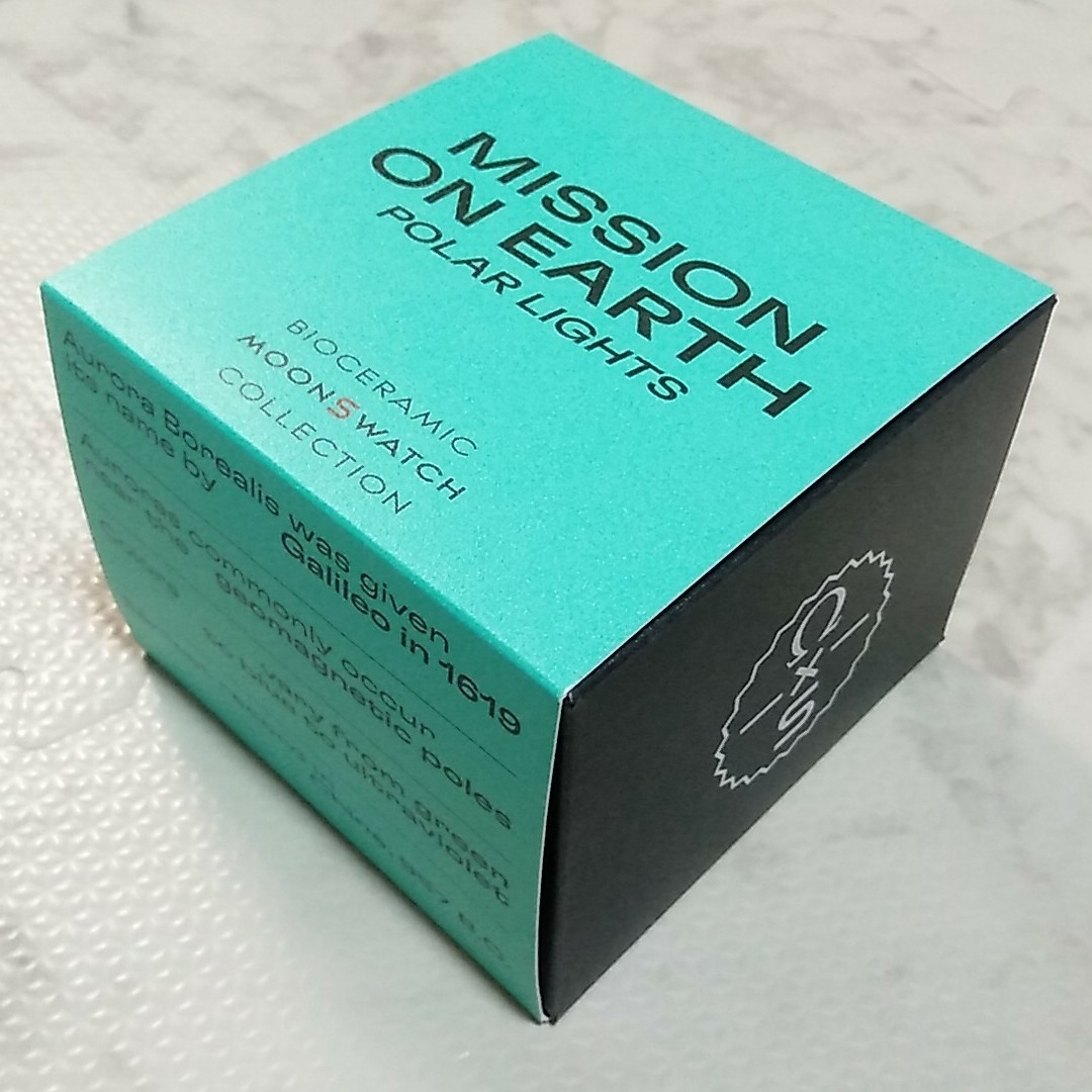 swatch - スウォッチ オメガ swatch omega polar lights 緑 紺の通販