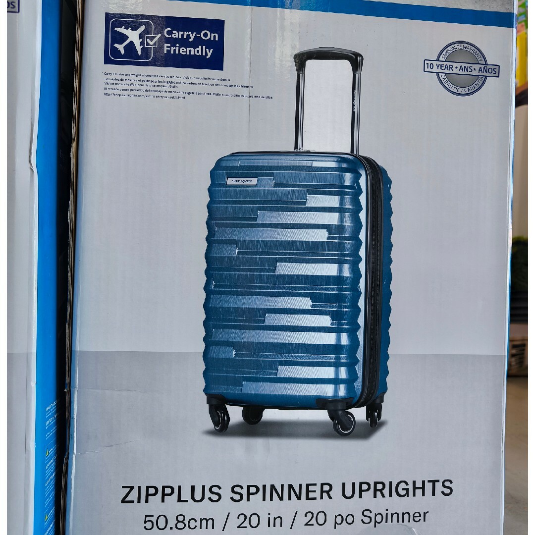 サムソナイト ジッププラス スーツケース 機内持ち込みサイズSamsonite