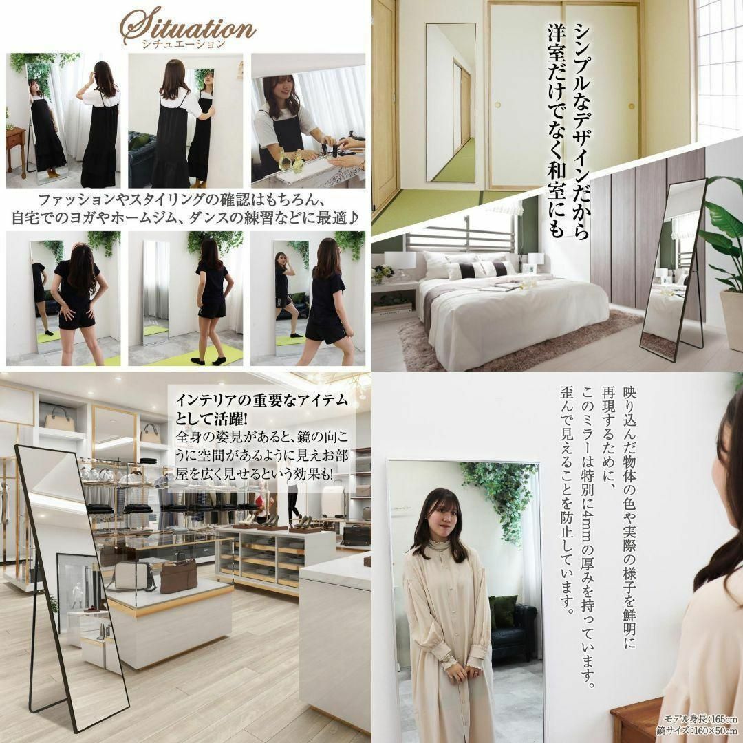 全身鏡 大型 直角 160cmx100cm スタンドミラー シルバー 1969 姿見鏡