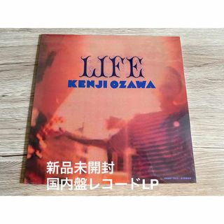 新品未開封 日本盤レコードLP 小沢健二 LIFE KENJI OZAWA の通販 by 夏