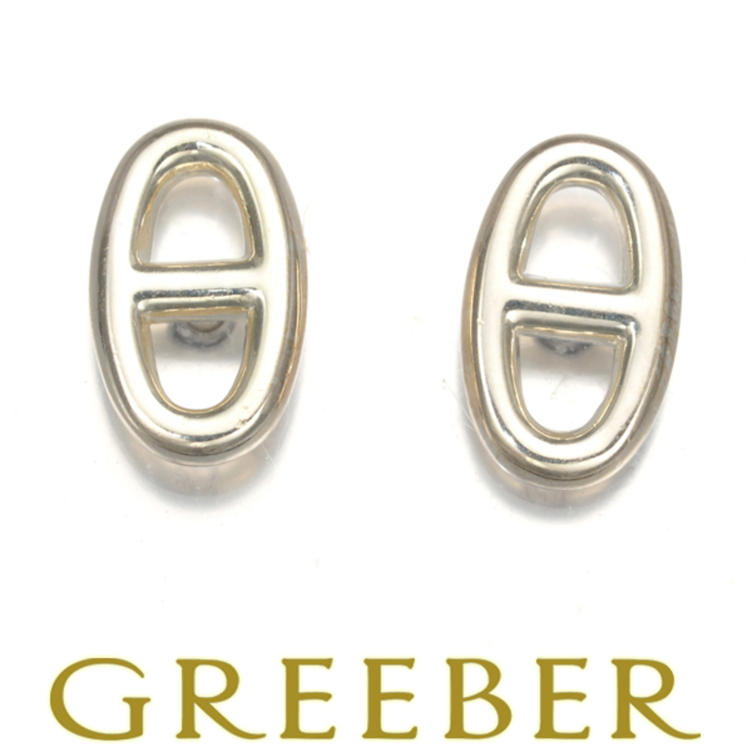 HERMES - エルメス ピアス シェーヌダンクル TPM シルバー 925 の通販