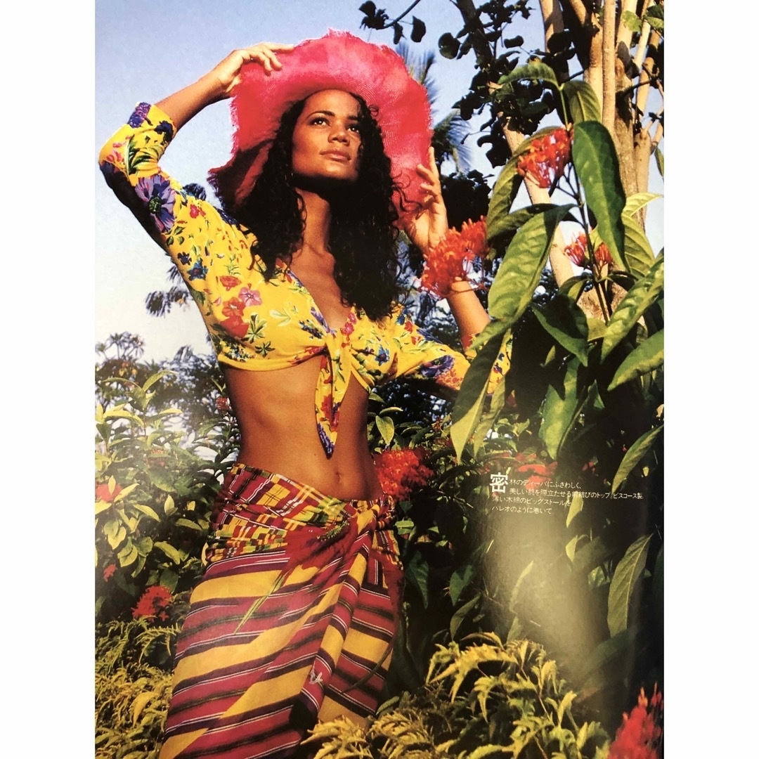 ハイファッション Hi Fashion 鷲尾いさ子 高田賢三 90年代の通販 by