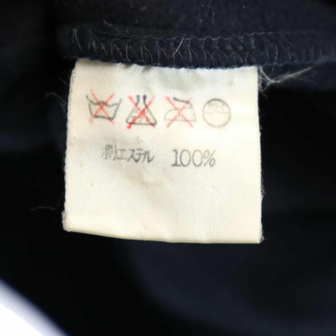 Plantation - プランテーション 90s 日本製 イッセイミヤケ ロング