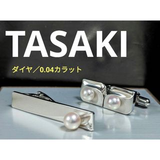 TASAKI（メンズ）のフリマアイテム一覧