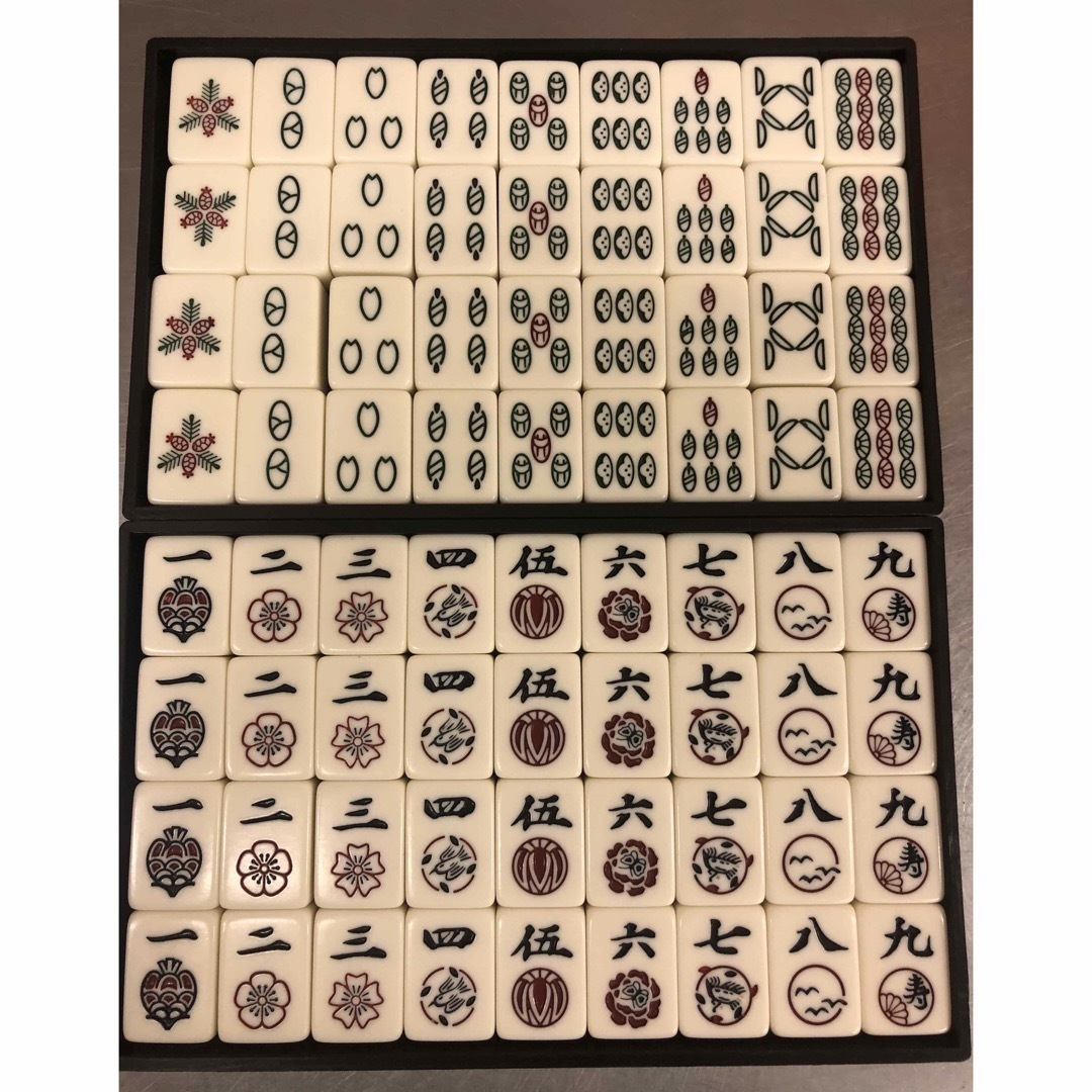 任天堂 - 【超希少】 麻雀牌 任天堂 天元 花札デザイン ダイヤ牌 背黒