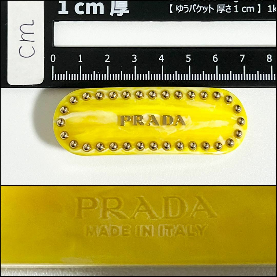 PRADA - 【人気美品】プラダ レディース バレッタ プレックス ヘア