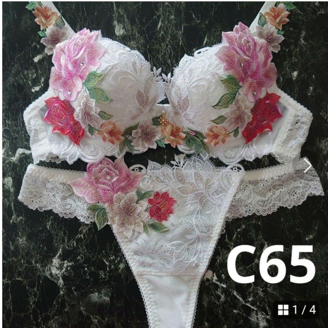 サルート☆03G☆ C65 & ソングM IV