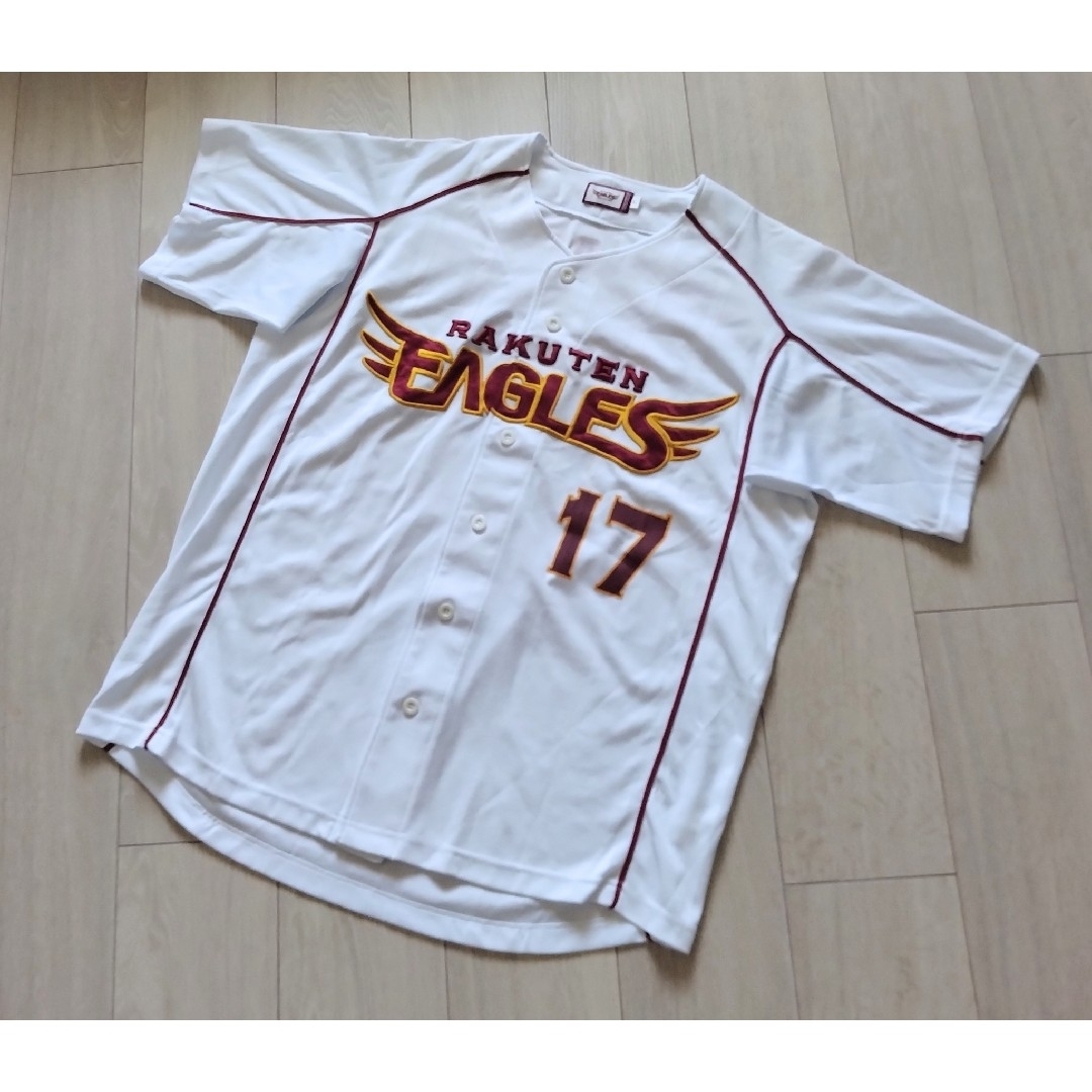東北楽天ゴールデンイーグルス - 【レア】東北 楽天 イーグルス