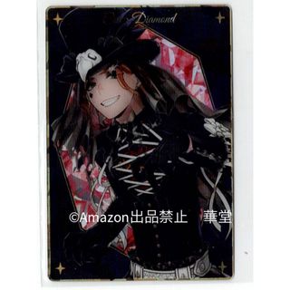 2327146430.jpg?1721722469