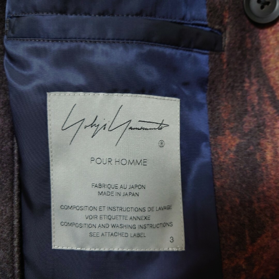 Yohji Yamamoto POUR HOMME - ヨウジヤマモト 22aw ベクシンスキー