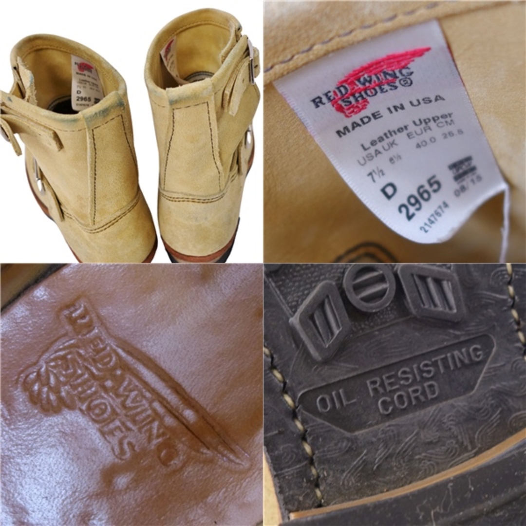 レッドウィング RED WING ブーツ ロングブーツ エンジニアブーツ 2965