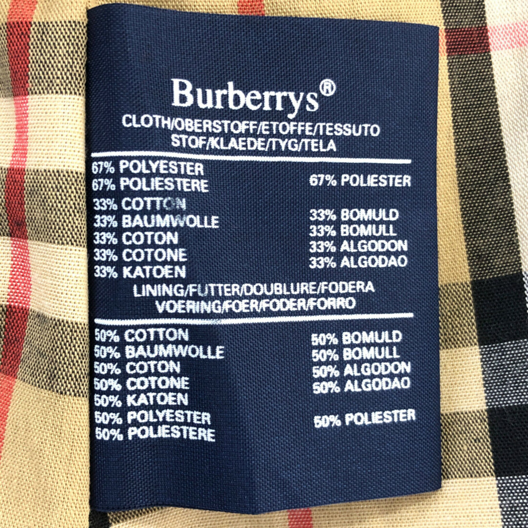 BURBERRY - 80年代 イングランド製 Burberrys バーバリーズ ステン