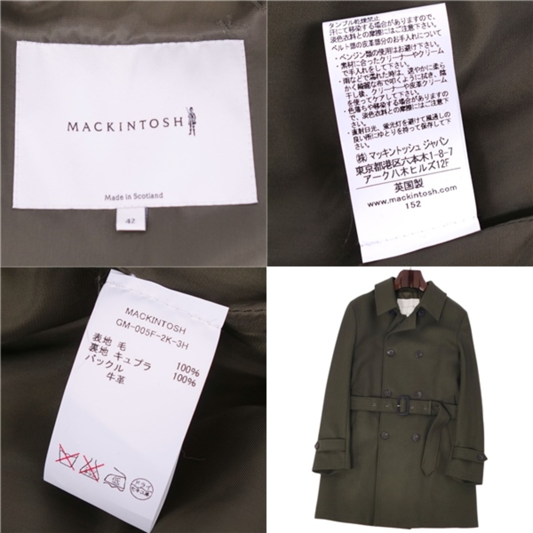 MACKINTOSH - 極美品 マッキントッシュ MACKINTOSH コート トレンチ
