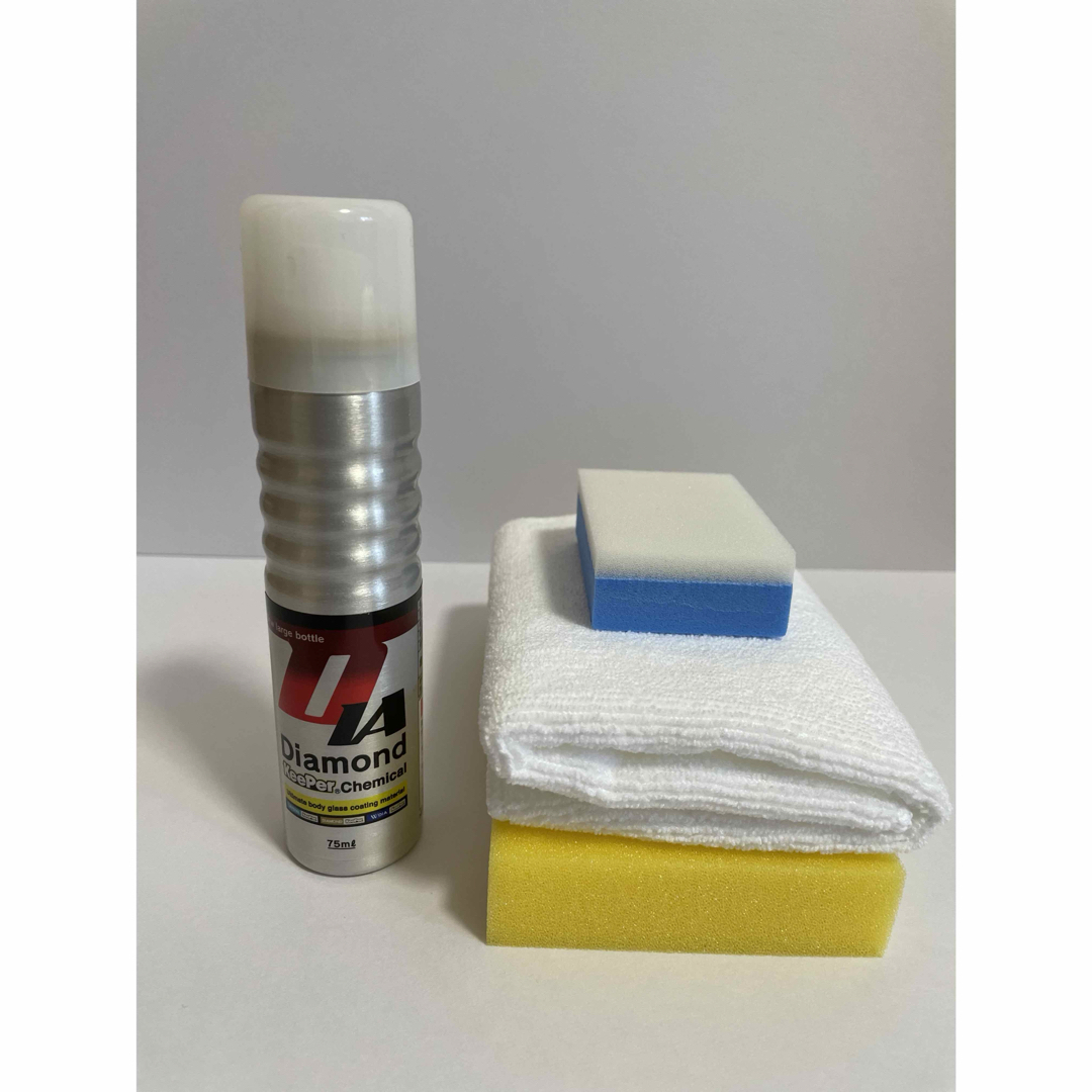 キーパー - 【コーティングセット‼️】ダイヤケミカルセット キーパー