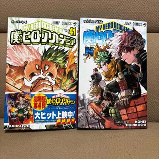 2335738625.jpg?1722593888