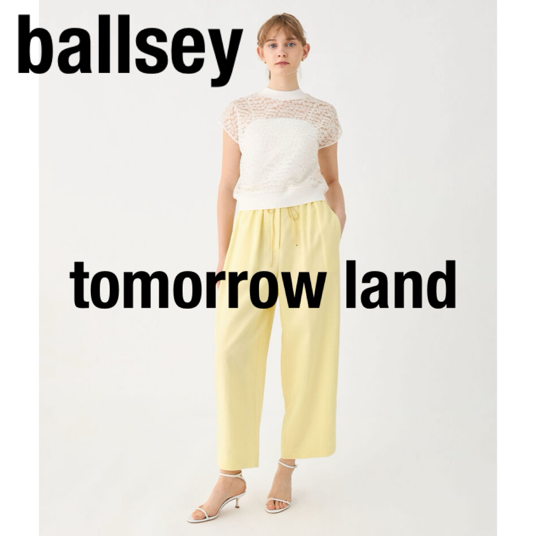 Ballsey - トゥモローランド チュールエンブロイダリーレースフレンチ