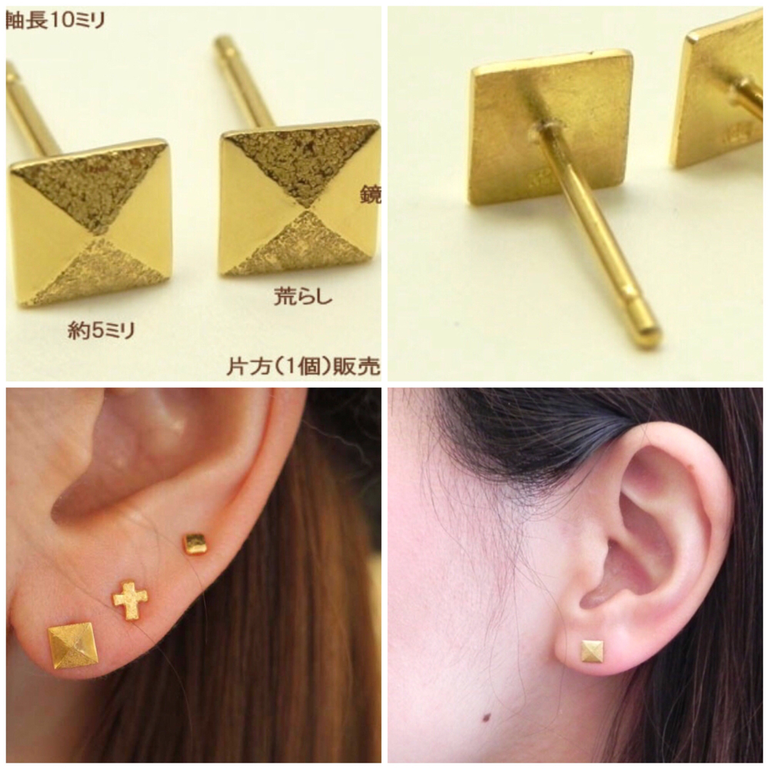 BONANZA k22 22金 ピアス スクエア セカンドピアスの通販 by