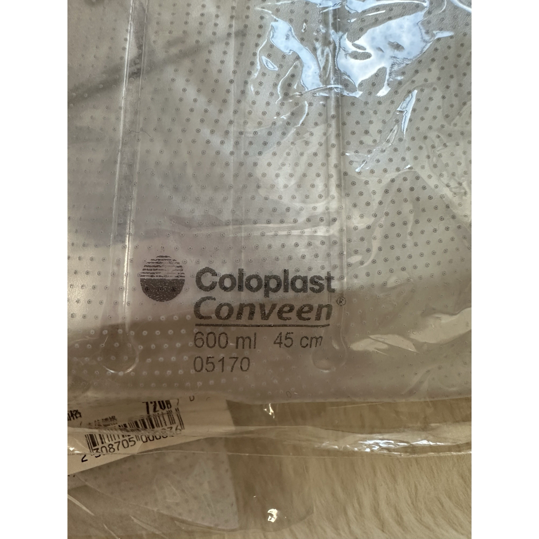 コンビーンレッグバッグの通販 by hona's｜ラクマ