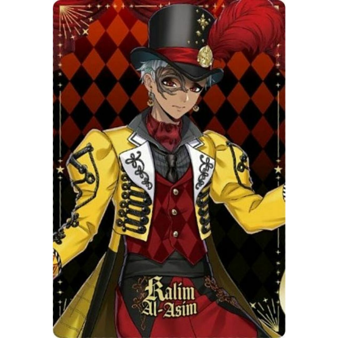 No.12 カリム・アルアジーム (キャラクターカード) 】ディズニー