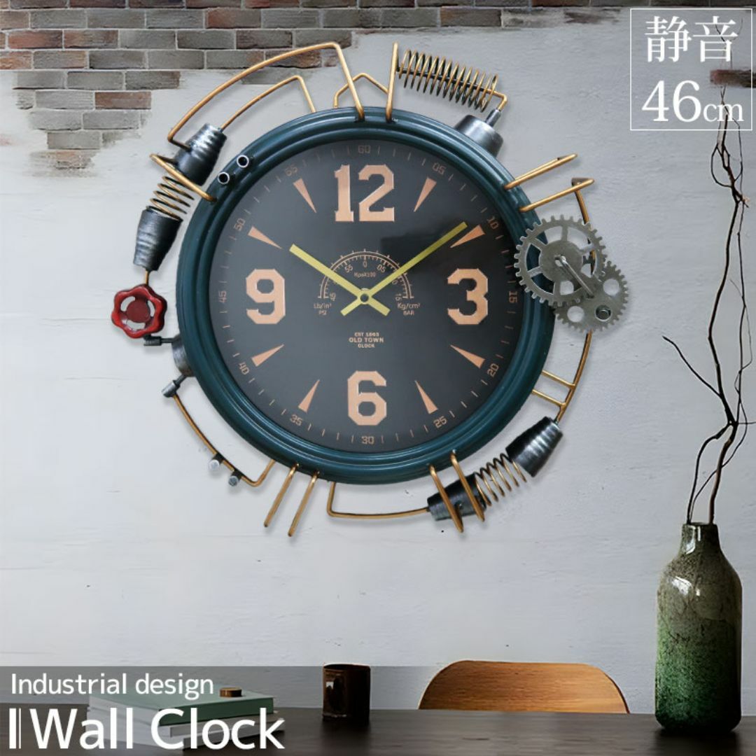 ウォールクロック 壁掛け時計 アンティーク インダストリアル BT-166の