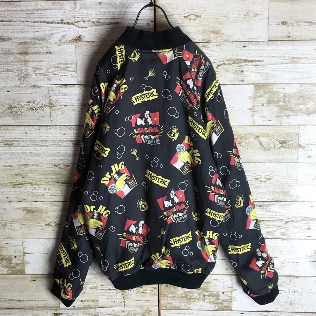 ヒステリックグラマーヒスガール両面リバーシブルスカジャンサイズM