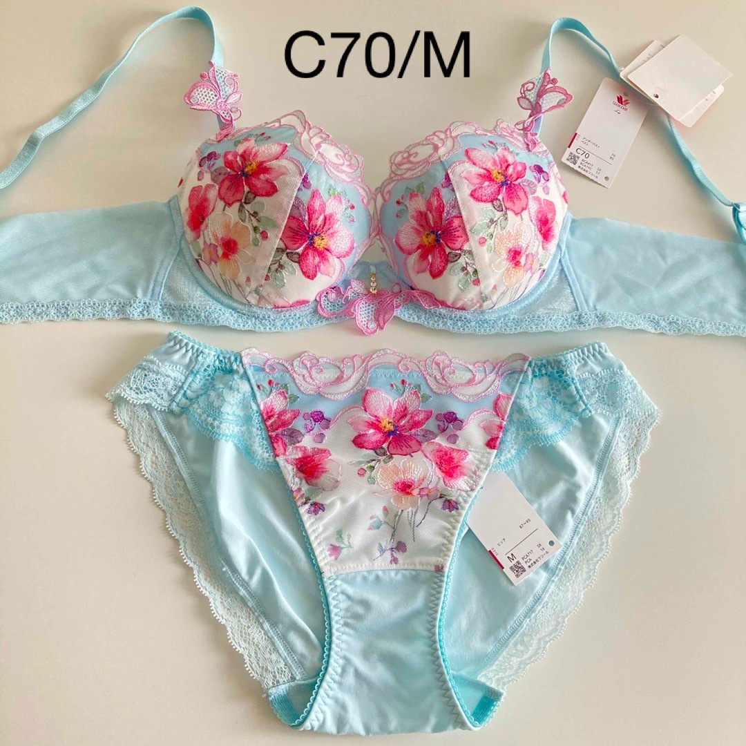 ワコール ルジェ 水色 C70/M SX 脇高ブラ ノーマルショーツ 花柄 清楚