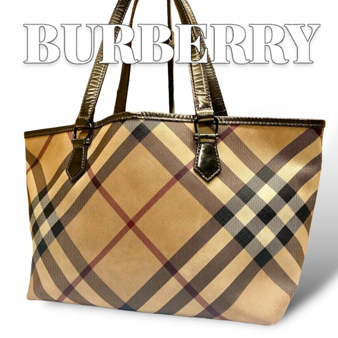 BURBERRY ノバチェック トートバッグ 7687 BURBERRY ノバチェック