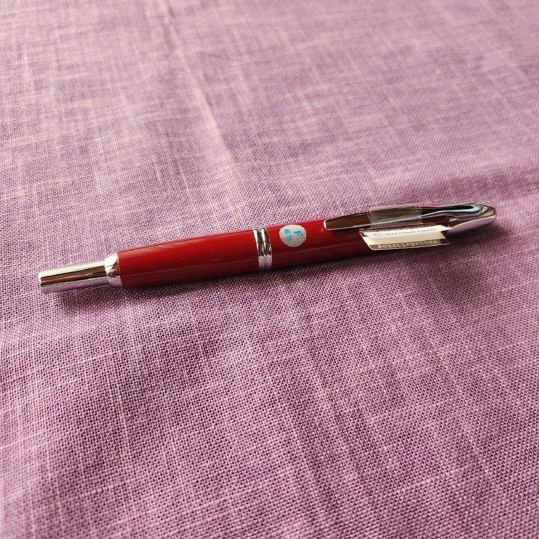 PILOT - パイロット キャップレス Capless 万年筆 ディープレッド F