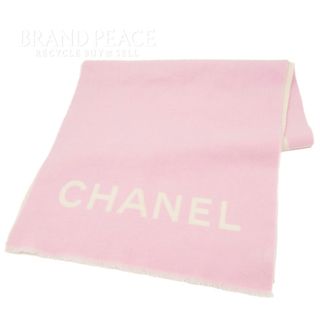 CHANELのフリマアイテム一覧