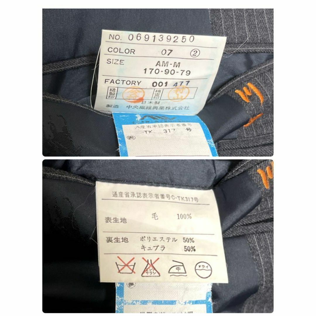 POLO RALPH LAUREN - 美品 70-80s POLO RALPH LAUREN セットアップ