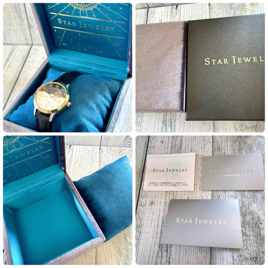 STAR JEWELRY - 【希少】STAR JEWELRY 2017 限定 ムーンフェイズ