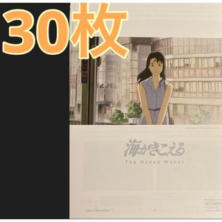 2399270740.jpg?1728712351