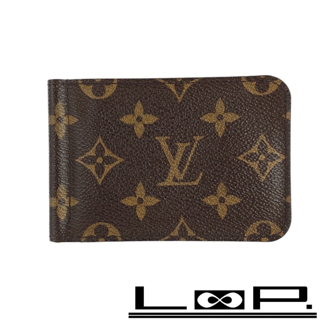 LOUIS VUITTON - □新同□ ルイヴィトン ポルトフォイユ パンス