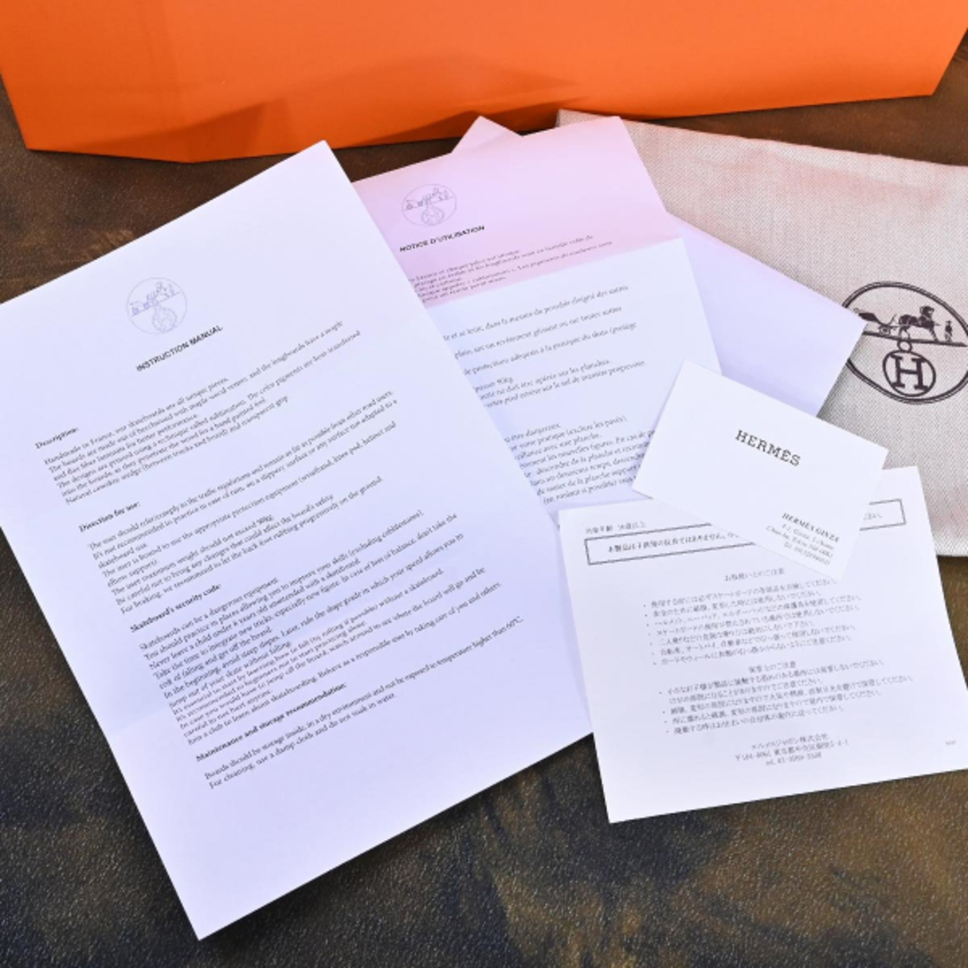 HERMES - 本物 展示未使用品 エルメス 絶盤 定価40.3万円 2022限定