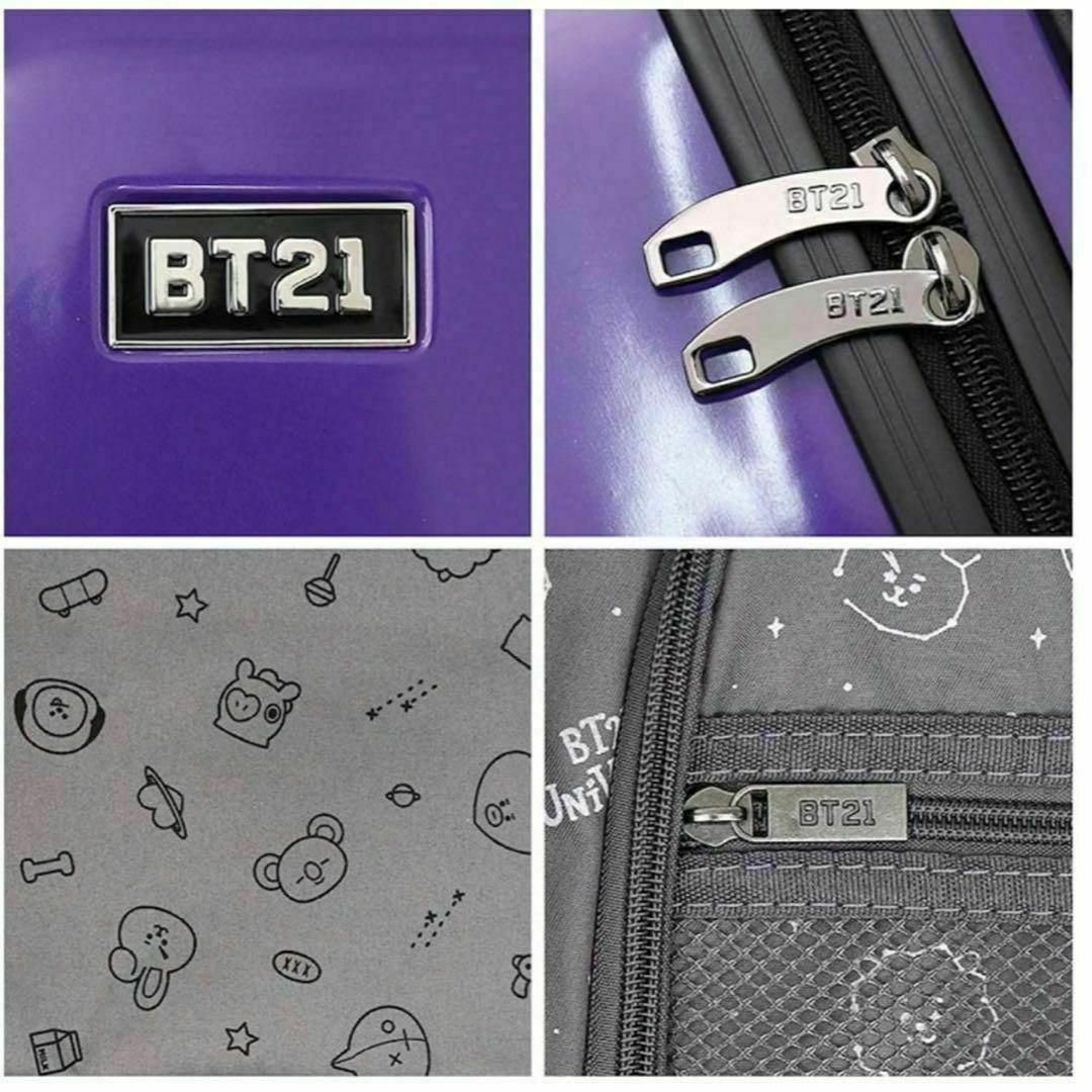 新品未使用 bt21 スーツケース キャリーケースUNV KOYA 20の通販 by