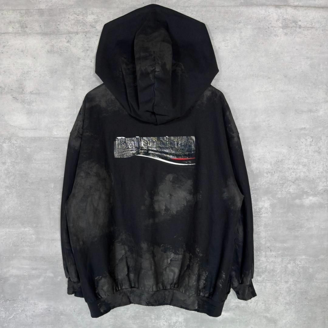 BALENCIAGA - 『BALENCIAGA』バレンシアガ (XS) ダメージ ジップアップ
