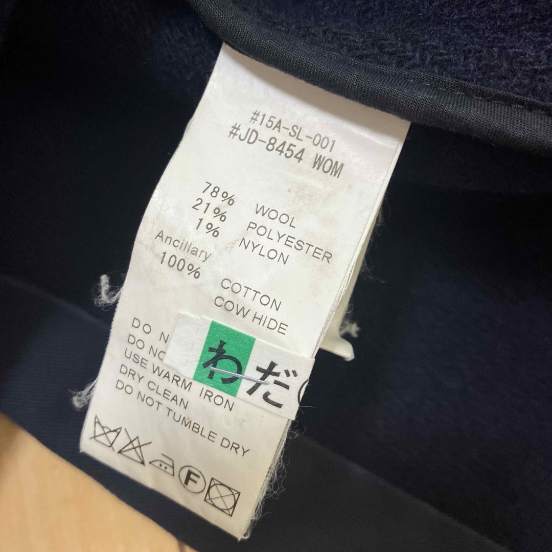 DANTON - DANTON ダントン ウールモッサ コート ネイビー サイズ38の