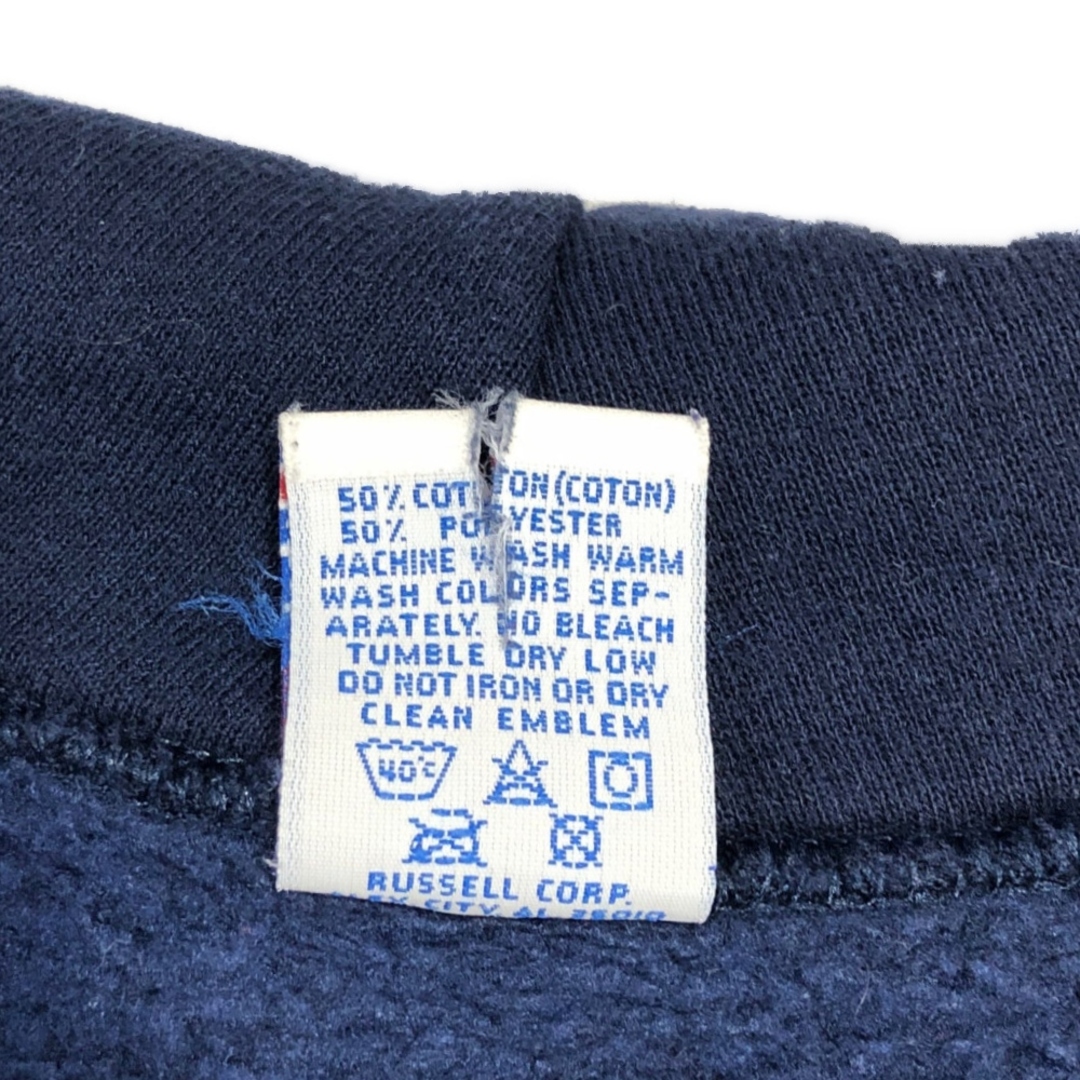 90年代 USA製 RUSSELL ATHLETIC ラッセル スウェット パーカー