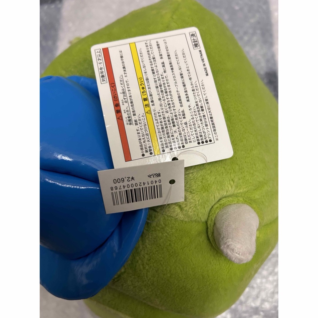 Disney - ディズニー モンスターズインク サリー マイク ファン