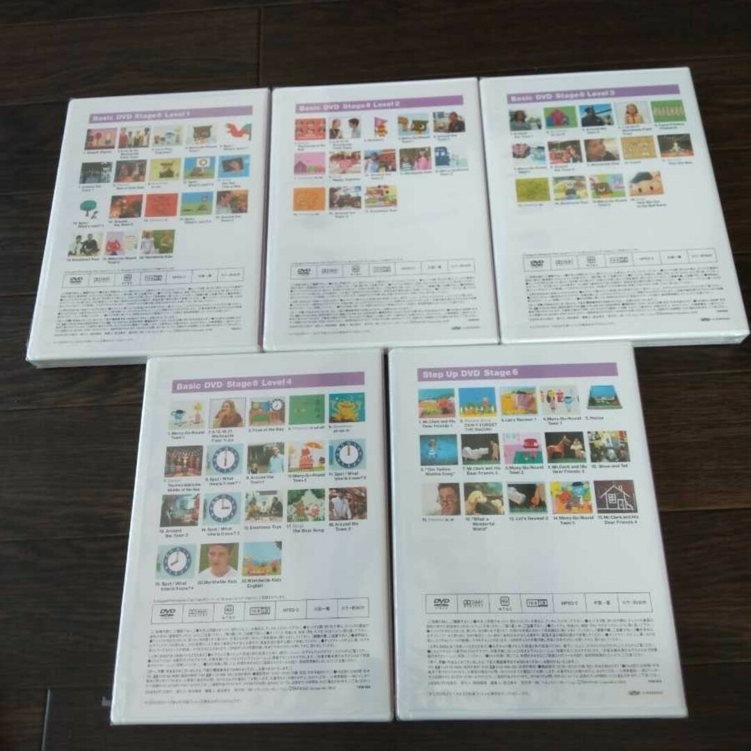 新品 ワールドワイドキッズ Worldwide Kids ステージ 6 DVDの通販 by