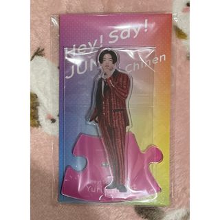 2410358971.jpg?1737152276