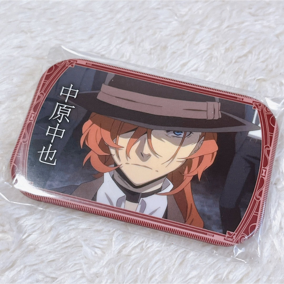 文豪ストレイドッグス 中原中也 まるかく缶バッジ ④の通販 by mel's