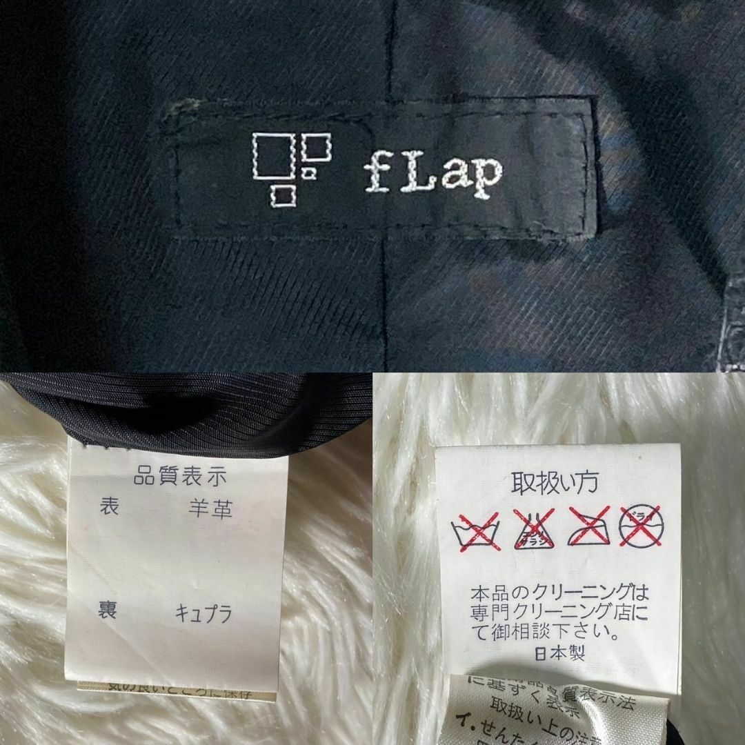 極美品 90s クロコダイル型押し 羊革 レザージャケット 金ボタン 日本