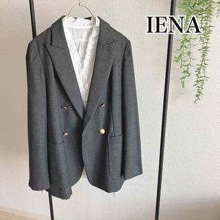 IENA（テーラードジャケット）のフリマアイテム一覧